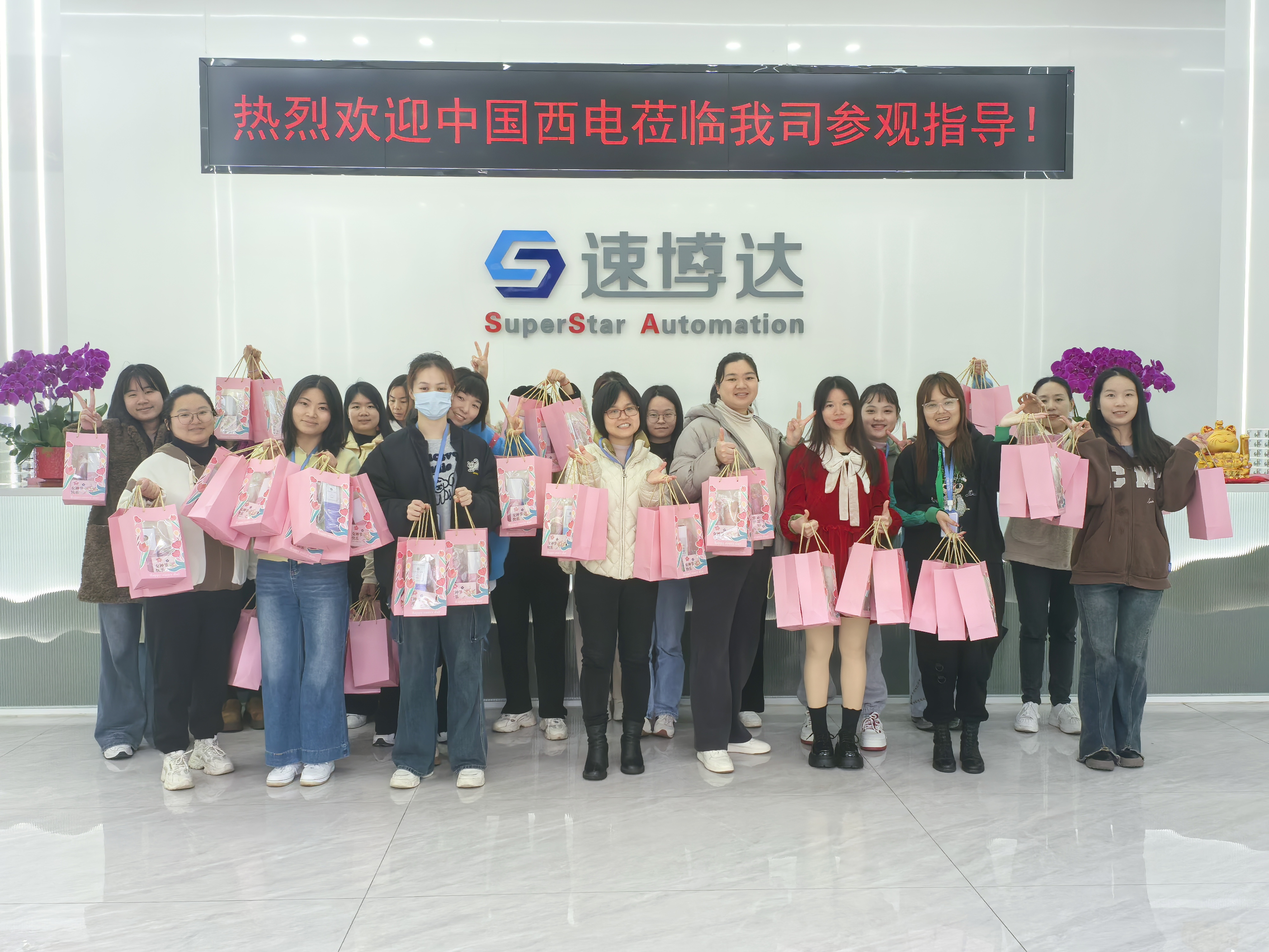 关爱女性|三八妇女节活动回顾